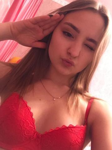Проститутка Тамара